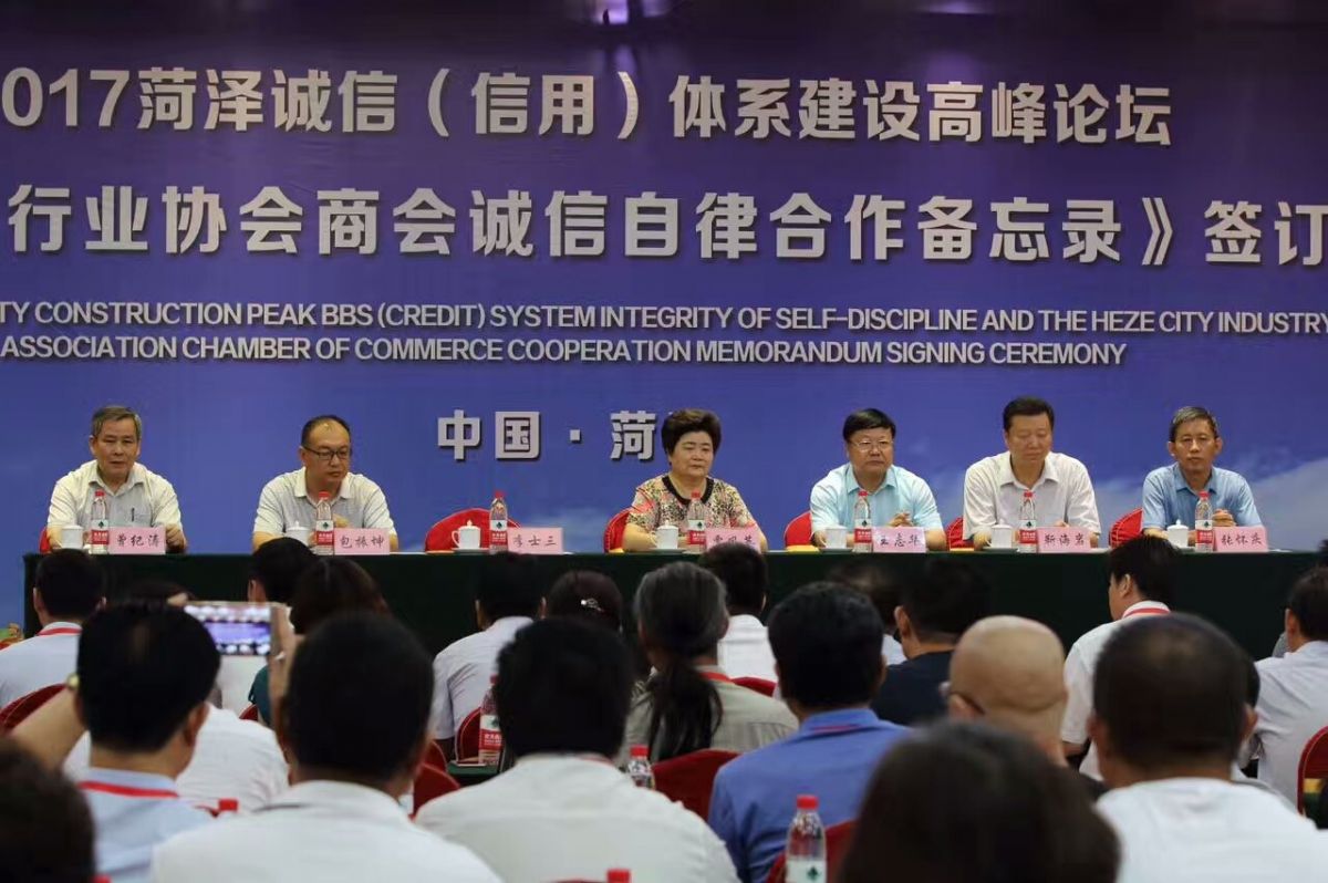 大正建材 大正建材